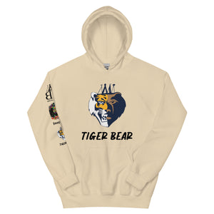 Tiger Bear Gender Neutral Hoodie